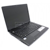Acer eMachines D528-922G32Mnkk<LX.NCZ0C.001>Cel 925/2/320/DVD-RW/WiFi/Linux/14"/2.15 кг