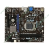 Мат. плата Socket1155 MSI "H67MS-E23 (B3)" (iH67, 2xDDR3, SATA III, SATA II, RAID, PCI-E, D-Sub, DVI, SB, 1Гбит LAN, USB2.0, mATX) (ret)