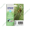 Картридж Epson "T0825/T0825N" C13T11254A10 (светло-голубой) для Stylus Photo R270/R290/R295/R390/RX590/RX610/RX615/RX690/TX700W/TX800FW 