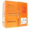 Кабель UTP 4 пары кат.5e <бухта 305м> Telecom CU <UTP4-TC1000C5E(P/N)-CU-OS>  для внешней прокладки