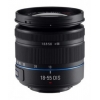 Объектив Samsung 18-55мм OIS iFn (F3.5-5.6) (S1855IB)