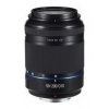 Объектив Samsung 50-200мм ED OIS iFn (F4.0-5.6) (EX-T50200IB)