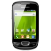 Телефон Samsung GSM GT-S5570 Galaxy Mini серый