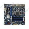 Мат. плата Socket1155 Intel "DH67BLB3" (iH67, 4xDDR3, SATA III, SATA II, RAID, PCI-E, DVI, HDMI, SB, 1Гбит LAN, USB2.0, USB3.0, mATX) (oem)