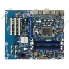 Мат. плата Socket1155 Intel "DH67CLB3" (iH67, 4xDDR3, SATA III, SATA II, RAID, PCI-E, DVI, HDMI, SB, 1Гбит LAN, USB2.0, USB3.0, ATX) (oem)
