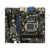 Мат. плата Socket1155 MSI "H67MA-E35 (B3)" (iH67, 2xDDR3, SATA III, SATA II, RAID, PCI-E, D-Sub, DVI, HDMI, SB, 1Гбит LAN, USB2.0, USB3.0, mATX) (ret)