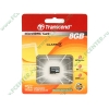 Карта памяти 8ГБ Transcend "TS8GUSDC2" Micro SecureDigital Card HC Class2 