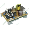Аксессуар для копира - блок питания Canon "Power Supply Kit-Q1" для iR2016 