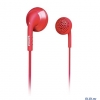 Наушники-вкладыши Philips  SHE2670PK/10  12 - 22 000 Гц  16 Ом  103 дБ  Длина кабеля: 1,0 м