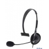 Гарнитура DENN DHM430