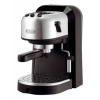 Кофеварка эспрессо Delonghi EC270