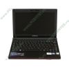 Мобильный ПК Samsung "NP-N150-JP01RU" (Atom N450-1.66ГГц, 1024МБ, 250ГБ, GMA3150, LAN, WiFi, BT, WebCam, 10.1" WSVGA, W'7 S) 
