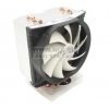 Arctic Cooling Freezer 13 Pro Cooler (1366/1155/775/754-AM2/AM3/FM1)