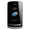 Телефон Philips GSM X518 черный