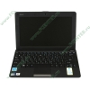 Мобильный ПК ASUS "Eee PC 1001PXD" (Atom N455-1.66ГГц, 1024МБ, 320ГБ, GMA3150, LAN, WiFi, WebCam, 10.1" WSVGA, W'7 S), черный 
