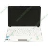 Мобильный ПК ASUS "Eee PC 1005PXD" (Atom N455-1.66ГГц, 1024МБ, 320ГБ, GMA3150, LAN, WiFi, WebCam, 10.1" WSVGA, W'7 S), белый 