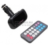Digma FT215 Black (адаптер для MP3 плееров,передаёт звук на FM-приёмник,USB,SD,пит.от прикур, ПДУ)