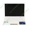 Мобильный ПК ASUS "Eee PC 1015PX" (Atom N570-1.66ГГц, 2048МБ, 320ГБ, GMA3150, LAN, WiFi, BT, WebCam, 10.1" WSVGA, W'7 S), белый 