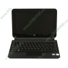 Мобильный ПК HP "Mini 110-3612er" LR828EA (Atom N550-1.50ГГц, 2048МБ, 250ГБ, GMA3150, LAN, WiFi, BT, WebCam, 10.1" WSVGA, W'7 S), бело-черный 