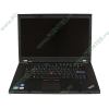 Мобильный ПК Lenovo "ThinkPad T520" NW63ERT (Core i7 2620M-2.70ГГц, 4096МБ, 500ГБ, QNVS4200M, DVD±RW, fm, 1Гбит LAN, WiFi, BT, WebCam, 15.6" Full HD, W'7 Pro 64bit) 
