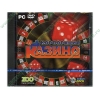 Игра "Корпорация 'Казино'", рус. (1DVD, jewel) 