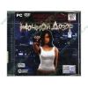 Игра "Ночной Дозор: Специальная версия", рус. (1DVD, jewel) 