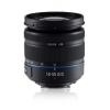 Объектив Samsung NX 18-55мм (EX-S1855IB)