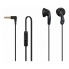 Наушники Sony DRE14PPB (DRE14PPB.CE7)