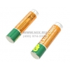Аккумулятор GP 60AAAHCBEP-2 (1.2V, 630mAh) NiMh, Size "AAA" <уп. 2 шт>