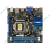 Мат. плата Socket1155 ASUS "P8H61-I" rev.3.0 (iH61, 2xDDR3, SATA II, PCI-E, D-Sub, DVI, HDMI, SB, 1Гбит LAN, USB2.0, USB3.0, mini-ITX) (ret)