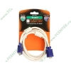 Удлинитель D-Sub Flextron "CDS-DMF-1.8-01-K1", медь 28AWG, с ферритовыми кольцами (картон) (1.8м) (ret)
