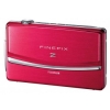 PhotoCamera FujiFilm FinePix Z90 red 14.2Mpix Zoom5x 3" 720p 38Mb SDXC CCD 1x2.3 IS el 9minF TouLCD 0.8fr/s 30fr/s NP-45A  (16126260)