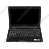 Мобильный ПК Lenovo "IdeaPad S10-3C" 59063907 (Atom N455-1.66ГГц, 1024МБ, 250ГБ, GMA3150, LAN, WiFi, WebCam, 10.1" WSVGA, W'7 S) 