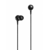 Наушники Sennheiser CX 270  19 – 20000 Гц  16 Ом  120 дБ  1,2 м