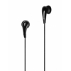 Наушники Sennheiser MX 271  19 – 20000 Гц  16 Ом  118 дБ  1,2 м