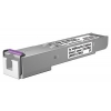 Трансивер HP (J9099B) X112 100M SFP LC BX-D