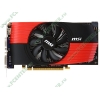 Видеокарта PCI-E 1024МБ MSI "N450GTS D5 1G MD-H2" (GeForce GTS 450, DDR5, D-Sub, DVI, HDMI) (ret)