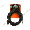 Кабель-переходник DVI-D Single Link<->HDMI Flextron "Базовый" CHD-BAS-7.5-01-K1, медь 26AWG, позолоченные контакты, с ферритовыми кольцами (картон) (7.5м) (ret)