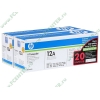 Комплект картриджей HP "12A" Q2612AD (черный, двойной) для LJ 1010/1012/1015/1018/1020/1022/3015/3020/3030/3050/3052/3055/M1005/M1319mfp 
