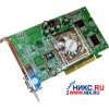 SVGA 64MB <AGP> DDR LEADTEK A170PRO TH (RTL)+TV OUT <GEFORCE4 MX-460>
