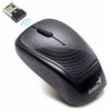 Мышь Genius Navigator 905 BlueEye беспроводная, оптическая, 1200 dpi, USB, vogue