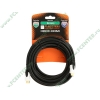 Кабель HDMI Flextron "Базовый" CHH-BAS-7.5-01-K1, медь 26AWG, позолоченные контакты (картон) (7.5м) (ret)