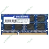 Модуль памяти SO-DIMM 4ГБ DDR3 SDRAM Silicon Power SP004GBSTU133V01 (PC10600, 1333МГц, CL9) (oem)