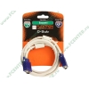 Кабель D-Sub Flextron "CDS-DMM-1.8-01-K1", медь 28AWG, с ферритовыми кольцами (картон) (1.8м) (ret)