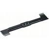 Сменный нож для газонокосилки Bosch F016800368 L=430мм для Bosch Rotak 43
