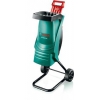 Садовый измельчитель Bosch AXT 2000 Rapid 2000Вт 3650об/мин (0600853500)