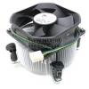 GlacialTech <Igloo 5063 CUV PWM PP (1B1S)> Cooler (775, 15-38дБ, 800-3600об/мин, 4-pin, Al)