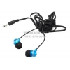 Наушники Soundtronix S-157 (шнур 1.2м)