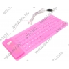 Клавиатура AgeStar <AS-HSK810FB-Pink> <USB&PS/2> 109КЛ, гибкая