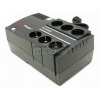 UPS 850VA CyberPower  <BS850E> USB